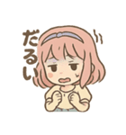 ふわりなこももちゃんは今日もふわりん（個別スタンプ：29）