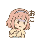ふわりなこももちゃんは今日もふわりん（個別スタンプ：31）