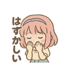 ふわりなこももちゃんは今日もふわりん（個別スタンプ：35）
