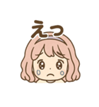 ふわりなこももちゃんは今日もふわりん（個別スタンプ：37）