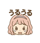 ふわりなこももちゃんは今日もふわりん（個別スタンプ：38）