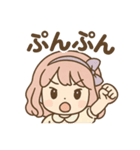 ふわりなこももちゃんは今日もふわりん（個別スタンプ：40）