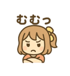 元気ガールのまいにちあいさつ（個別スタンプ：2）