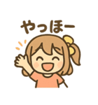 元気ガールのまいにちあいさつ（個別スタンプ：4）