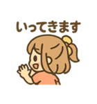 元気ガールのまいにちあいさつ（個別スタンプ：10）
