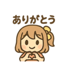 元気ガールのまいにちあいさつ（個別スタンプ：11）