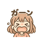元気ガールのまいにちあいさつ（個別スタンプ：17）