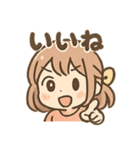 元気ガールのまいにちあいさつ（個別スタンプ：18）
