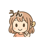元気ガールのまいにちあいさつ（個別スタンプ：21）