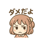 元気ガールのまいにちあいさつ（個別スタンプ：22）