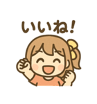 元気ガールのまいにちあいさつ（個別スタンプ：23）