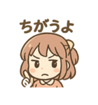 元気ガールのまいにちあいさつ（個別スタンプ：24）