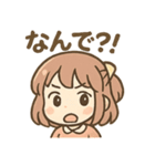 元気ガールのまいにちあいさつ（個別スタンプ：25）