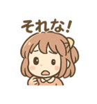 元気ガールのまいにちあいさつ（個別スタンプ：26）