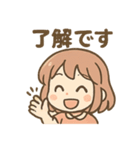 元気ガールのまいにちあいさつ（個別スタンプ：28）