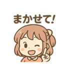 元気ガールのまいにちあいさつ（個別スタンプ：30）