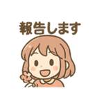 元気ガールのまいにちあいさつ（個別スタンプ：31）
