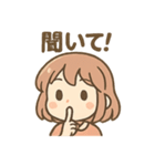 元気ガールのまいにちあいさつ（個別スタンプ：32）