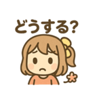 元気ガールのまいにちあいさつ（個別スタンプ：34）