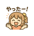 元気ガールのまいにちあいさつ（個別スタンプ：36）