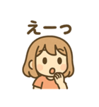 元気ガールのまいにちあいさつ（個別スタンプ：39）