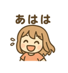 元気ガールのまいにちあいさつ（個別スタンプ：40）