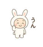 毎日使える★うさぎのゆるかわスタンプ（個別スタンプ：1）