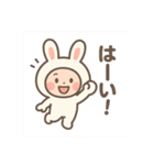 毎日使える★うさぎのゆるかわスタンプ（個別スタンプ：2）