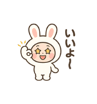 毎日使える★うさぎのゆるかわスタンプ（個別スタンプ：4）