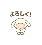 毎日使える★うさぎのゆるかわスタンプ（個別スタンプ：9）