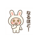 毎日使える★うさぎのゆるかわスタンプ（個別スタンプ：11）