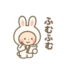 毎日使える★うさぎのゆるかわスタンプ（個別スタンプ：12）