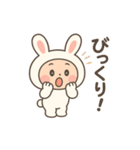 毎日使える★うさぎのゆるかわスタンプ（個別スタンプ：13）