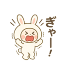 毎日使える★うさぎのゆるかわスタンプ（個別スタンプ：16）