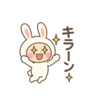 毎日使える★うさぎのゆるかわスタンプ（個別スタンプ：18）
