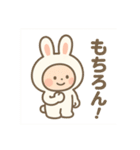 毎日使える★うさぎのゆるかわスタンプ（個別スタンプ：19）
