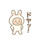 毎日使える★うさぎのゆるかわスタンプ（個別スタンプ：20）