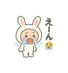 毎日使える★うさぎのゆるかわスタンプ（個別スタンプ：21）