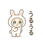 毎日使える★うさぎのゆるかわスタンプ（個別スタンプ：22）