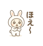 毎日使える★うさぎのゆるかわスタンプ（個別スタンプ：23）