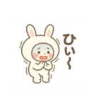 毎日使える★うさぎのゆるかわスタンプ（個別スタンプ：24）