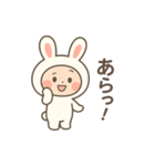 毎日使える★うさぎのゆるかわスタンプ（個別スタンプ：28）