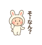 毎日使える★うさぎのゆるかわスタンプ（個別スタンプ：29）
