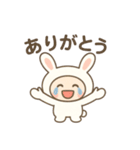 毎日使える★うさぎのゆるかわスタンプ（個別スタンプ：30）