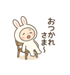 毎日使える★うさぎのゆるかわスタンプ（個別スタンプ：35）