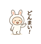 毎日使える★うさぎのゆるかわスタンプ（個別スタンプ：36）