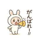 毎日使える★うさぎのゆるかわスタンプ（個別スタンプ：38）