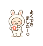 毎日使える★うさぎのゆるかわスタンプ（個別スタンプ：39）