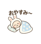 毎日使える★うさぎのゆるかわスタンプ（個別スタンプ：40）