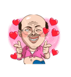 愛されおじ無双（個別スタンプ：4）